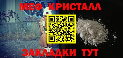 ПСИЛОЦИБИНОВЫЕ ГРИБЫ Добрянка