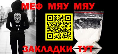 трава Дмитров