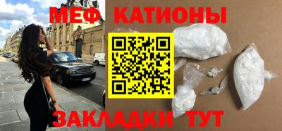 ПСИЛОЦИБИНОВЫЕ ГРИБЫ Добрянка