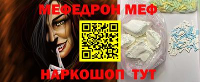 Альфа ПВП Долгопрудный