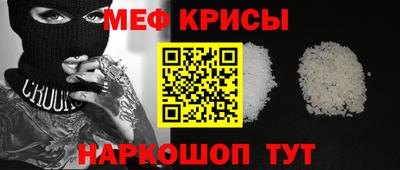 трава Дмитров