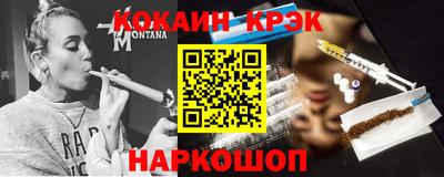 трава Дмитров