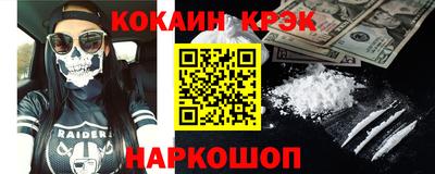 ПСИЛОЦИБИНОВЫЕ ГРИБЫ Добрянка