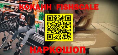Альфа ПВП Долгопрудный