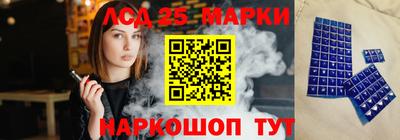 трава Дмитров