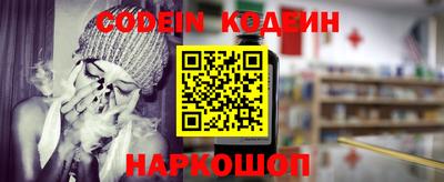 ПСИЛОЦИБИНОВЫЕ ГРИБЫ Добрянка