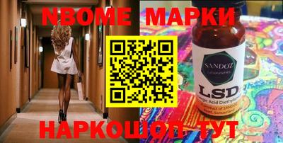 ПСИЛОЦИБИНОВЫЕ ГРИБЫ Добрянка