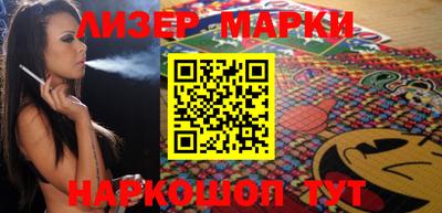 ПСИЛОЦИБИНОВЫЕ ГРИБЫ Добрянка