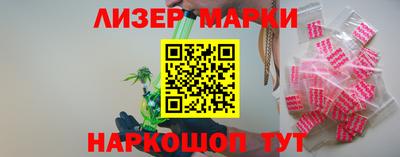 ПСИЛОЦИБИНОВЫЕ ГРИБЫ Добрянка