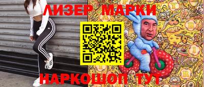 трава Дмитров