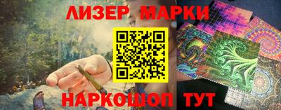 ПСИЛОЦИБИНОВЫЕ ГРИБЫ Добрянка