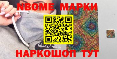 трава Дмитров