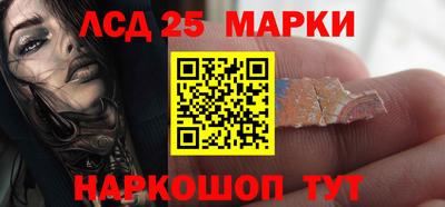 ПСИЛОЦИБИНОВЫЕ ГРИБЫ Добрянка