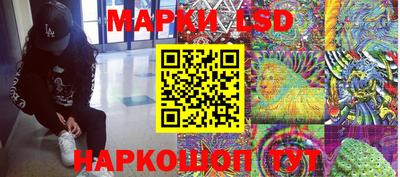 трава Дмитров