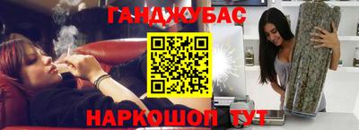 трава Дмитров