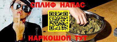 ПСИЛОЦИБИНОВЫЕ ГРИБЫ Добрянка