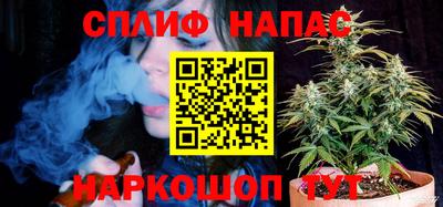 ПСИЛОЦИБИНОВЫЕ ГРИБЫ Добрянка