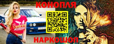Альфа ПВП Долгопрудный