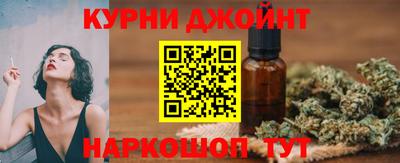 ПСИЛОЦИБИНОВЫЕ ГРИБЫ Добрянка