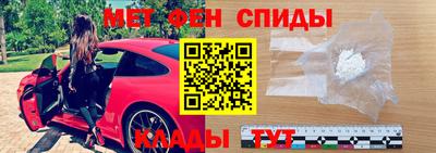 Альфа ПВП Долгопрудный