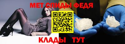Альфа ПВП Долгопрудный