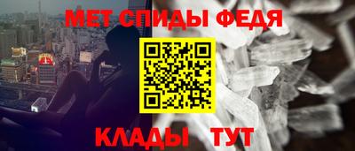 трава Дмитров