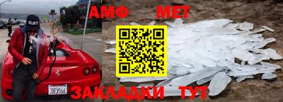 ПСИЛОЦИБИНОВЫЕ ГРИБЫ Добрянка