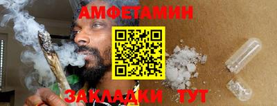 Альфа ПВП Долгопрудный