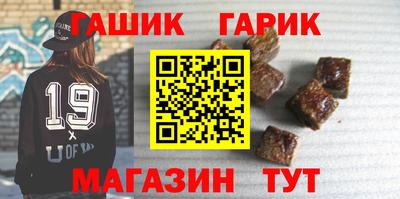 ПСИЛОЦИБИНОВЫЕ ГРИБЫ Добрянка