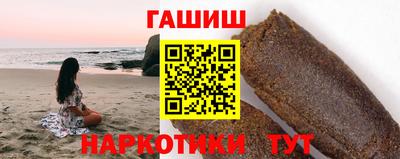 Альфа ПВП Долгопрудный