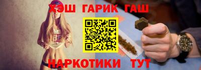 трава Дмитров