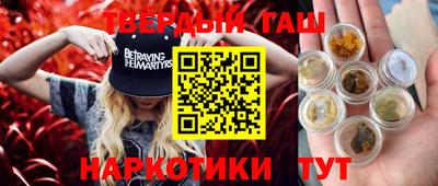 ПСИЛОЦИБИНОВЫЕ ГРИБЫ Добрянка