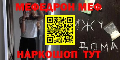 Альфа ПВП Долгопрудный