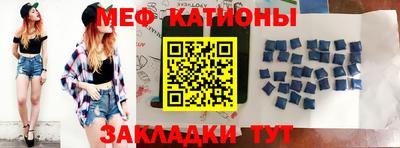 трава Дмитров