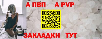 ПСИЛОЦИБИНОВЫЕ ГРИБЫ Добрянка
