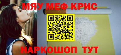Альфа ПВП Долгопрудный