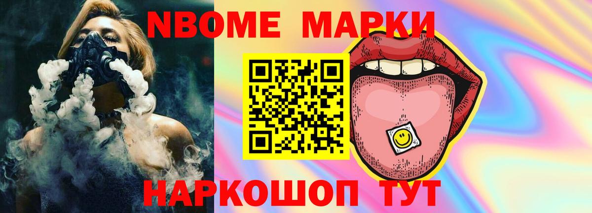 ЛСД экстази ecstasy Пугачёв