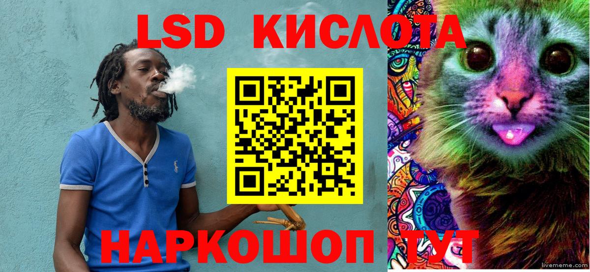 Марки N-bome 1,8мг Пугачёв